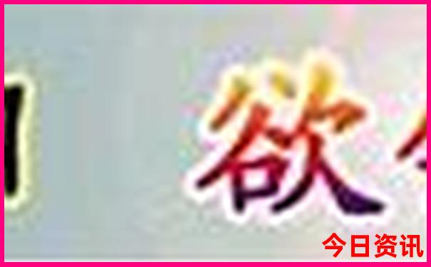 霞浦旅游攻略自由行最佳线路