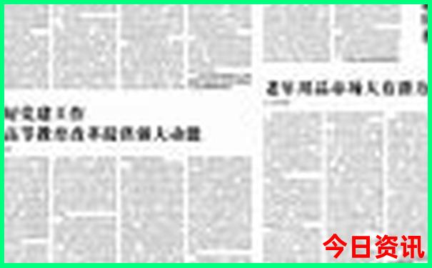 西安旅游十大景点