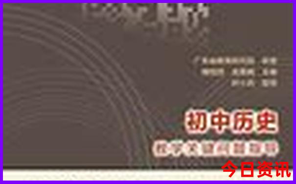 内江到云南自驾游最佳路线怎么走