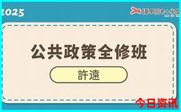 内蒙好玩的地方排行榜前十名