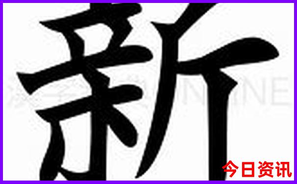 汤山景区有哪些景点