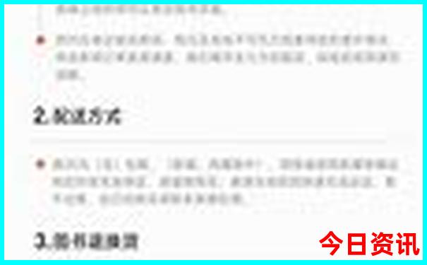 大理丽江泸沽湖6日游